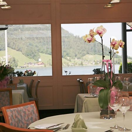 Hotel Restaurant Morgarten Unterägeri Екстериор снимка